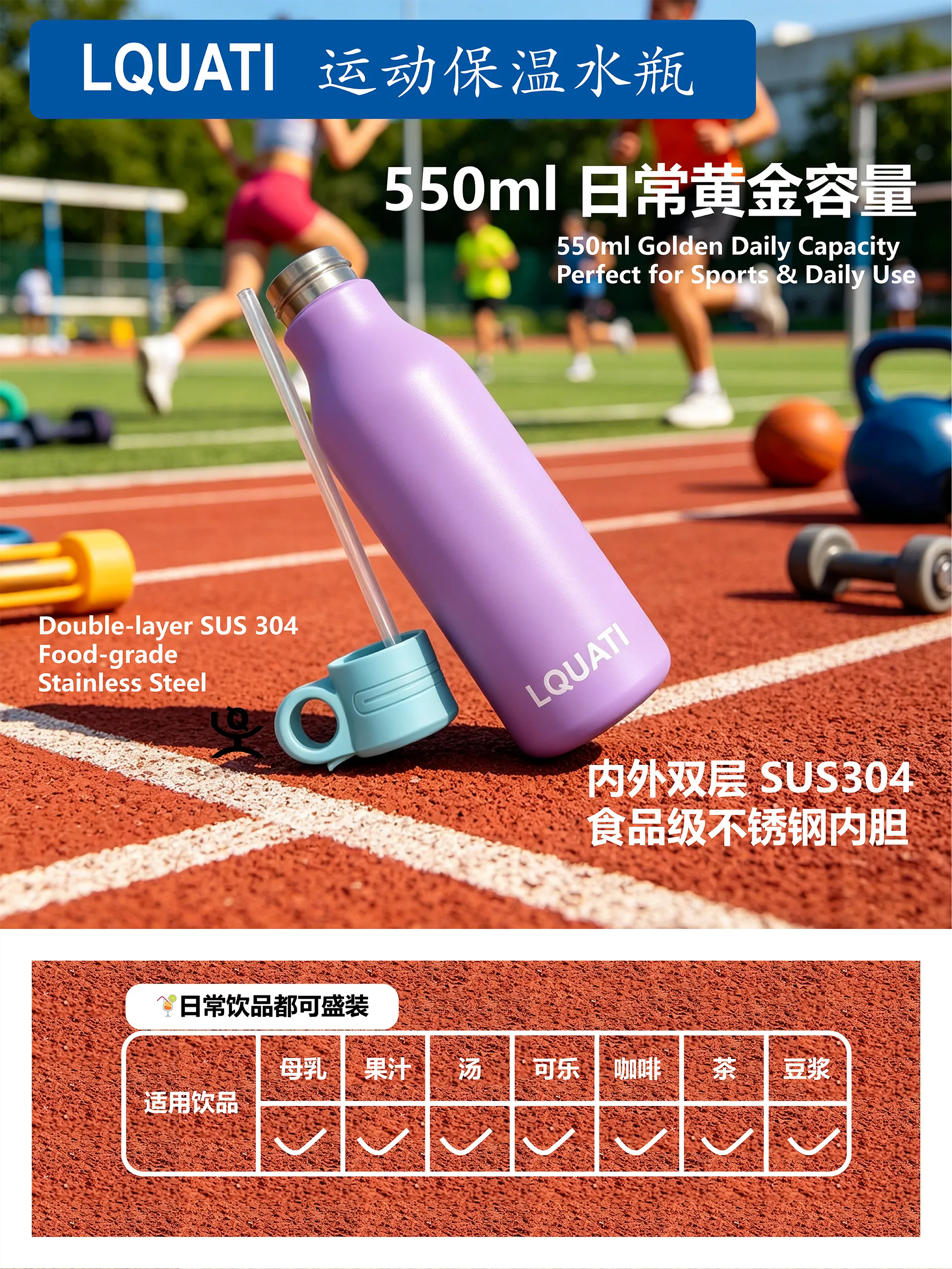 Listing-7.webp