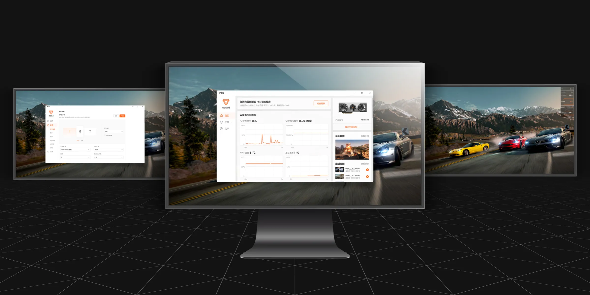 Listing-6.webp
