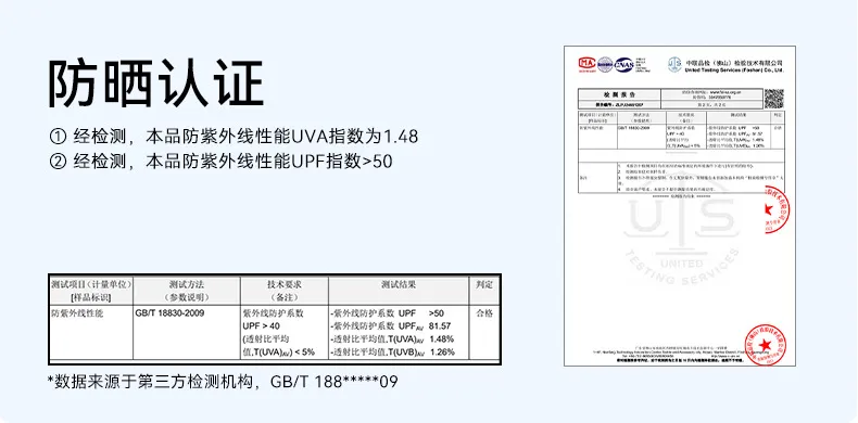 Listing-10.webp