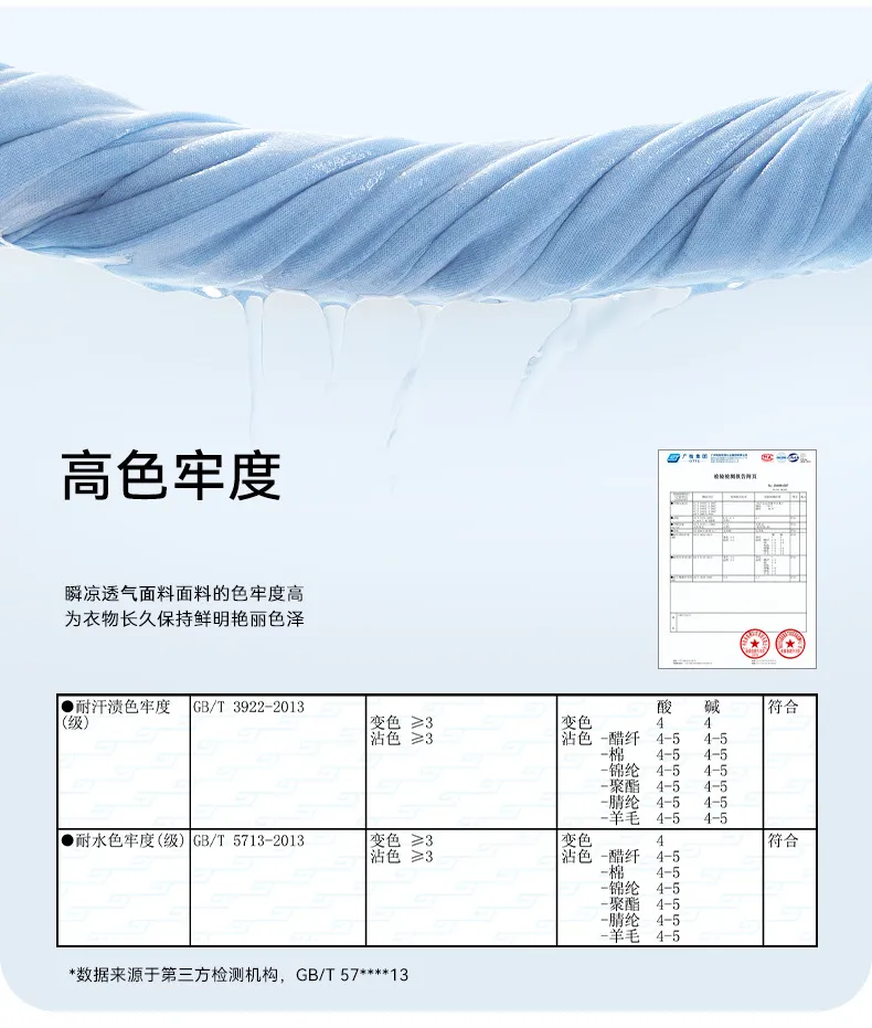 Listing-11.webp