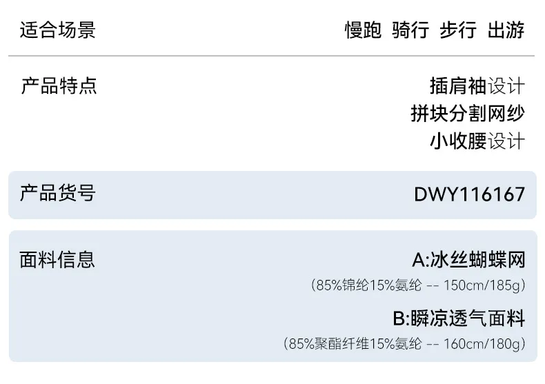 Listing-4.webp