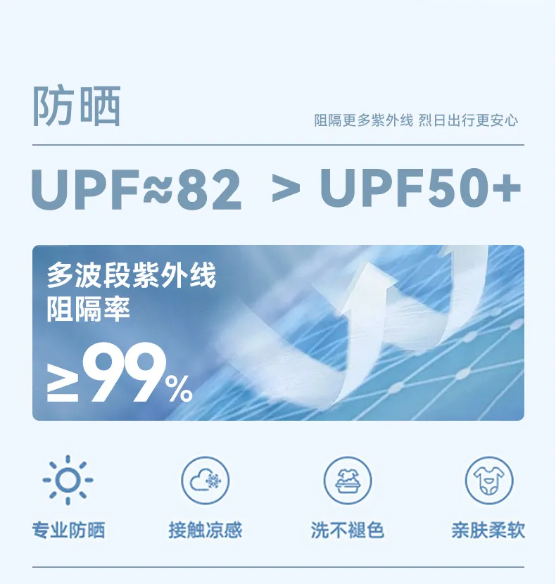 Listing-9.webp